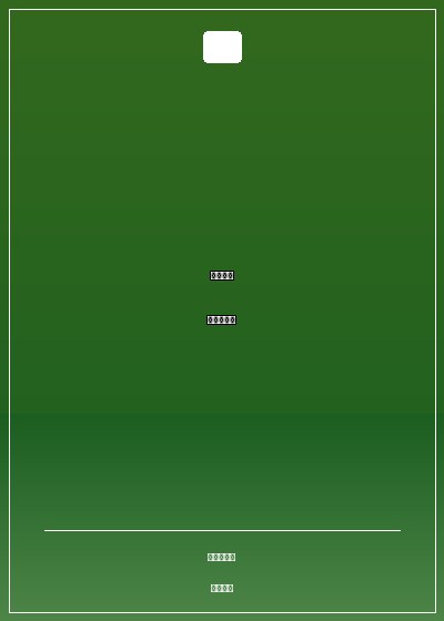 妖鳳邪皇：絕世風華