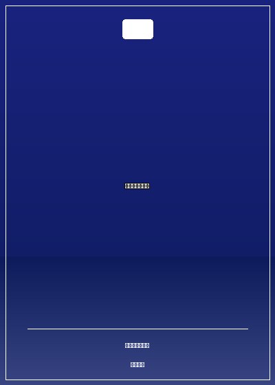 異界之刺客橫行